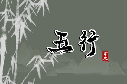 万年历老黄历查询表,2026老黄历,老黄历算命,老黄历2026,今天老黄历宜忌黄历,中国老黄历网