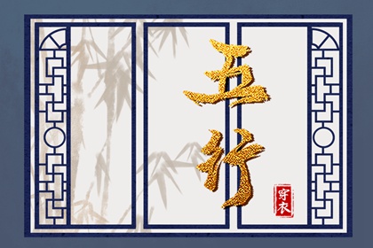 最准确的老黄历看日子|万年历老黄历看吉日|2026年老黄历黄道吉日|中国老黄历吉日查询|黄历黄道吉日查询老黄历