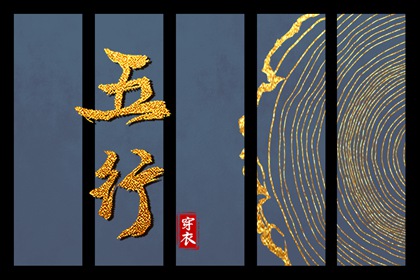 算八字姻缘_紫微合婚_配对生肖配对_姻缘婚配_超准合婚配对_出生年份配对
