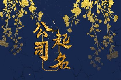 动土吉日吉时,吉日吉时开工动土,黄历开工动土吉日查询,黄道吉日查询